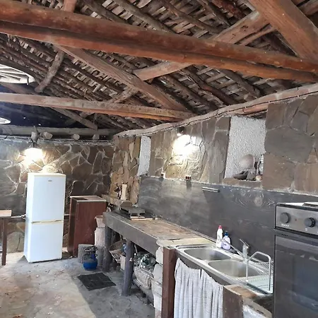 Holiday home сланевата къща